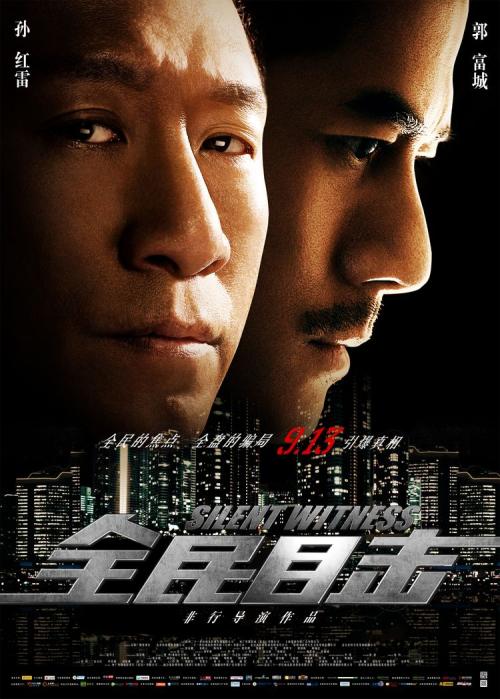 威尔明顿办理假文凭